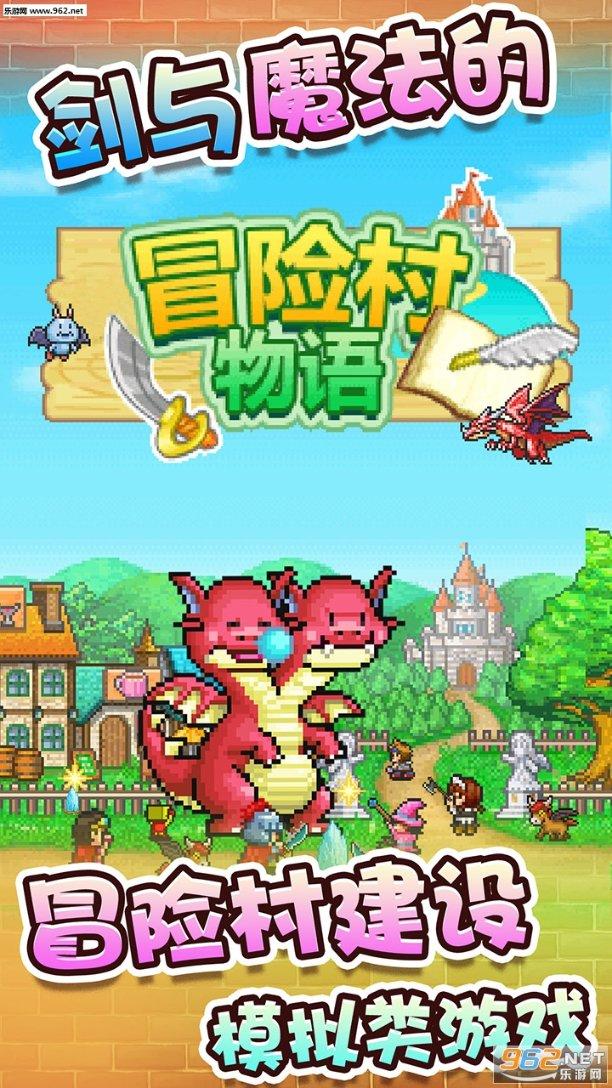 荆棘王座